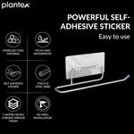 Plantex Hygienic Toilet Combo/Polypropylene Toilet Seat Cover / Self Adhesive Toilet paper holder/D- Shape Health Faucet Set with 1.20 meter hose Pipe for Toilet and Clamp (Chrome)
