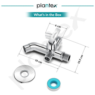 Plantex COL-1007 Pure Brass 2 in 1 Tap for Washing Machine with Water Saving Aerator /2-Way Bib Cock for Bathroom with Brass Wall Flange & Teflon Tape (Mirror-Chrome Finish)