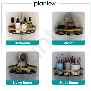 Plantex Self Adhesive Bathroom Corner Shelf/Aluminium Wall Mounted Rack for Kitchen Corner with Golden Railing & Magic Stickers/Bathroom Accessories (9x9 inches, Gold & Black)