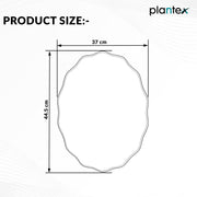 Plantex Frameless Oval Mirror for Wall/Mirror with Beveled Smooth Edges/Mirror for Bathroom/Dressing Room/Living Room/Bedroom/Entryway - (15 X 18 Inch)