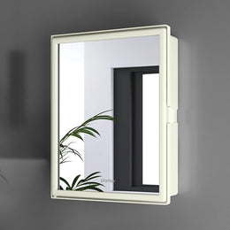 Plantex Bathroom Cabinet with Mirror/ABS Bathroom Storage Organiser/Multipurpose Bathroom Shelf/Wall Mount Mirror Cabinet for Wash Basin (14x18 Inch, Ivory)