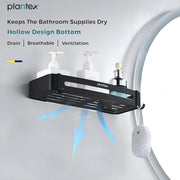 Plantex Aluminum Towel Rack/Towel Rod with Shelf for Bathroom Organizer/Towel Hanger with Hooks/Storage Shelf/Wall Mount - Bathroom Accessories (Black)