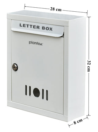 Plantex A4 Size Letter Box - Mail Box/Post Box/Letter Box for Home gate/Suggestion Box for Office- School/Complaint Box/Donation Box with Lock and Keys (Ivory) - Wall Mount
