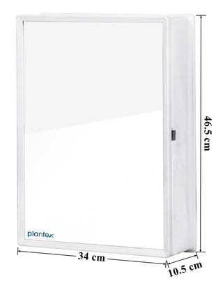 Plantex Forever Multi-Purpose Plastic Bathroom Cabinet with Mirror Door/Bathroom Accessories (Slimline-White)