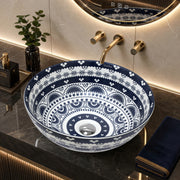 Plantex Designer Ceramic Basin/Table Top Wash Basin for Bathroom/Round Countertop Vessel Sink Basin for Home/Restaurant (White Art, 16 x 16 x 6 Inch)