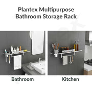 Plantex Stainless Steel Bathroom Shelf/4in1 Multipurpose Shelf for Bathroom/Towel Hanger/Tumbler Holder/Soap Dish (18x5 Inches -Chrome Finish- Pack of 2)