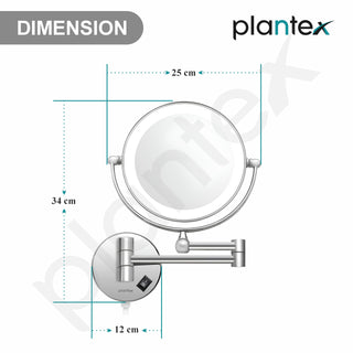 Plantex Brass and 304 Stainless-Steel Magnifying Mirror with LED/Makeup Mirror with Light/Zoom Mirror- 5x/1x Magnification (8 Inch-Chrome/Wall Mount)