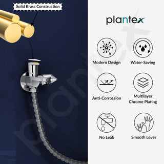 Plantex Pure Brass 2 in 1 Tap for Washing Machine with Water Saving Aerator/2-Way Bib Cock for Bathroom with Brass Wall Flange & Teflon Tape -7 Year Warranty-(PAC-1807-Chrome)