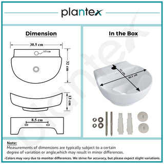 Plantex Ceramic Wash Basin/Basin for Bathroom/Washbasin with 10 Years Glaze Warranty by Plantex/Bathroom Sink for Hotel, Living Room (Glossy White/Rosy - 12 x 12.5 x 5 Inch)