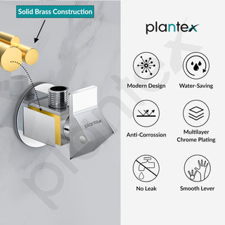 Plantex Pure Brass PRI-305 Angle valve with Teflon tape and Brass Wall Flange for Bathroom/Wash Basin/Washing Machine- [Mirror Chrome]