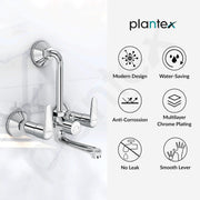Plantex Pure Brass Wall Mixer for Bathroom 2 in 1 with L-Bend Connector/Tap Mixer/Nickel Chrome Mirror Finish Mixture Tap with Water Saving Aerotor - (DOL-2320-Chrome)