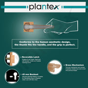 Plantex Premium Door Lock with 3 Years of Warranty/Main Door Lock for Home/Mortise Lock for Door - Main Door Lock Set (7091-PVD-Choco & Satin Black Matt)