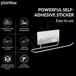 Plantex Hygienic Toilet Combo/Polypropylene Toilet Seat Cover / Self Adhesive Toilet paper holder/D- Shape Health Faucet Set with 1.20 meter hose Pipe for Toilet and Clamp (Chrome)