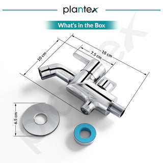 Plantex Pure Brass 2 in 1 Tap for Washing Machine with Water Saving Aerator/2-Way Bib Cock for Bathroom with Brass Wall Flange & Teflon Tape (ORE-1405, Chrome)