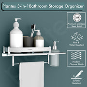 Plantex Stainless Steel 3in1 Multipurpose Bathroom Rack/Shelf with soap Dispenser and Towel Holder - Bathroom Accessories (15x6 Inches), Silver, Set of 1