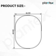 Plantex Frameless Mirror for Bathroom/Dressing Room/Living Room/Bedroom/Entryway - Capsule Shape (18 X 24 Inch)
