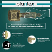 Plantex Premium Mortise Door Locks with 3 Years of Warranty/Main Door Lock for Home/Lock for Door (643 - Brass Antique)