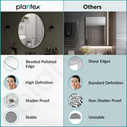 Plantex Unframed Unframed Oval Mirror for Wall/Mirror with Beveled Smooth Edges/Mirror for Bathroom/Dressing Room/Living Room/Bedroom/Entryway - (18x12 Inch), White