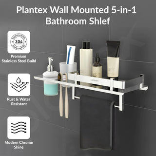 Plantex Stainless Steel 4in1 Multipurpose Bathroom Shelf/Bathroom Steel Rack with Tumbler Holder, Towel Rod and Liquid Soap Dispenser Chrome (18x5 inches)