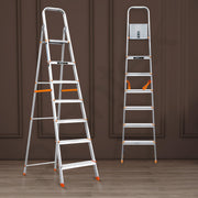 Plantex Legend Aluminium Folding 7 Step Ladder for Home - 7 Step Anti Skid Ladder/Wide Step Ladder (Orange-Silver)