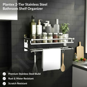 Plantex Premium Stainless Steel Bathroom Shelf/Multipurpose Rack with Towel Hooks & Hanger/Rod/Bathroom Organiser with Drill/Bathroom Stand-(2-Tier,Chrome)
