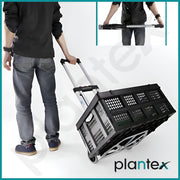 Plantex Heavy Duty Aluminum Platform Trolley for Home/Hand Truck with Black Bungee Cords for Moving Box/Utility Cart for Luggage Moving/Multipurpose Use Warehouse/Inustrial (Silver and Black)