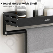 Plantex Aluminium Multipurpose Shelf with Towel Holder/Bathroom Shelf Rack/Bathroom Organizer/Bathroom Accessories - Pack of 1 (9515, Black)