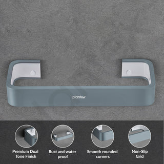 Plantex Aluminium and Acrylic Towel Hanger for wash Basin/Single Towel Rod for Bathroom/Hand Towel Hanger/Bathroom Accessories (Grey and Milky White) 9 Inch
