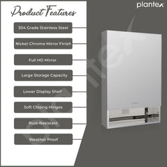 Plantex Bathroom Mirror Cabinet with Lower Shelf/Bathroom Organizer/Bathroom Accessories - 20x32 inches